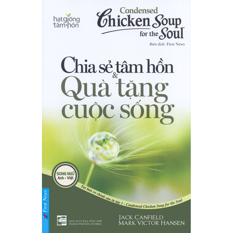 Chicken_soup_for_60c5fc66a29fd.jpg