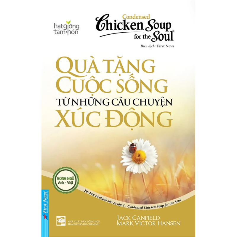 Chicken_soup_for_6239c5e7ec935.jpg