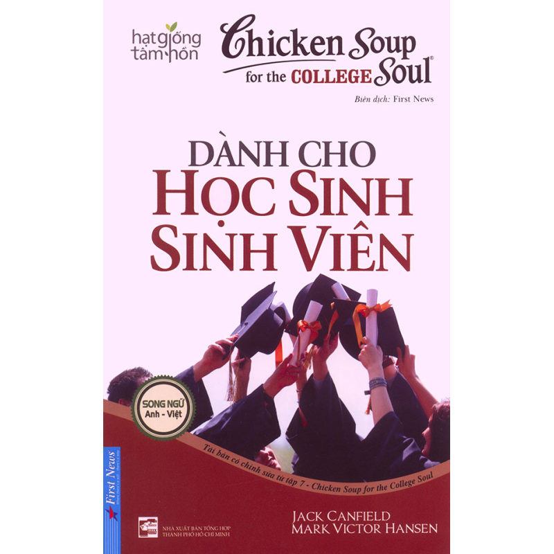 Chicken_soup_for_6239cada1a4a6.jpg