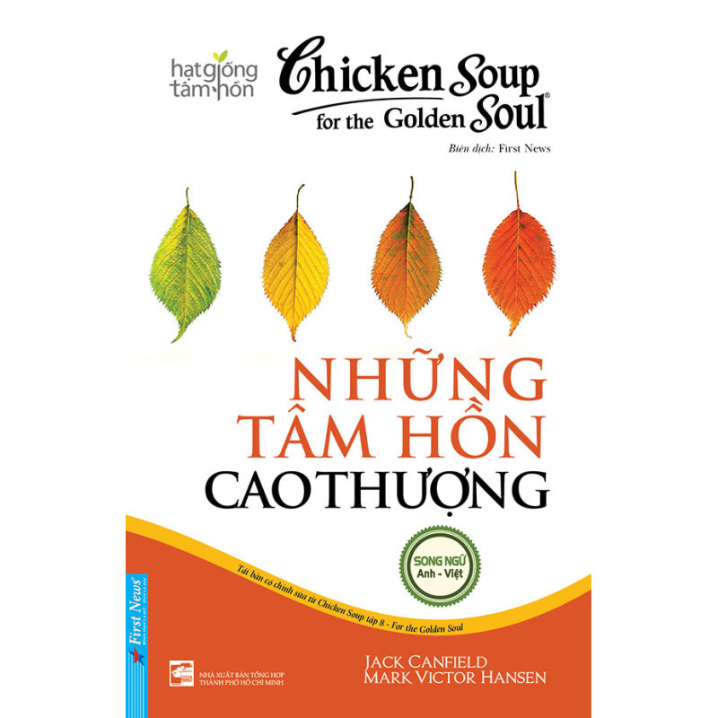 Chicken_soup_for_6239cc899d672.jpg