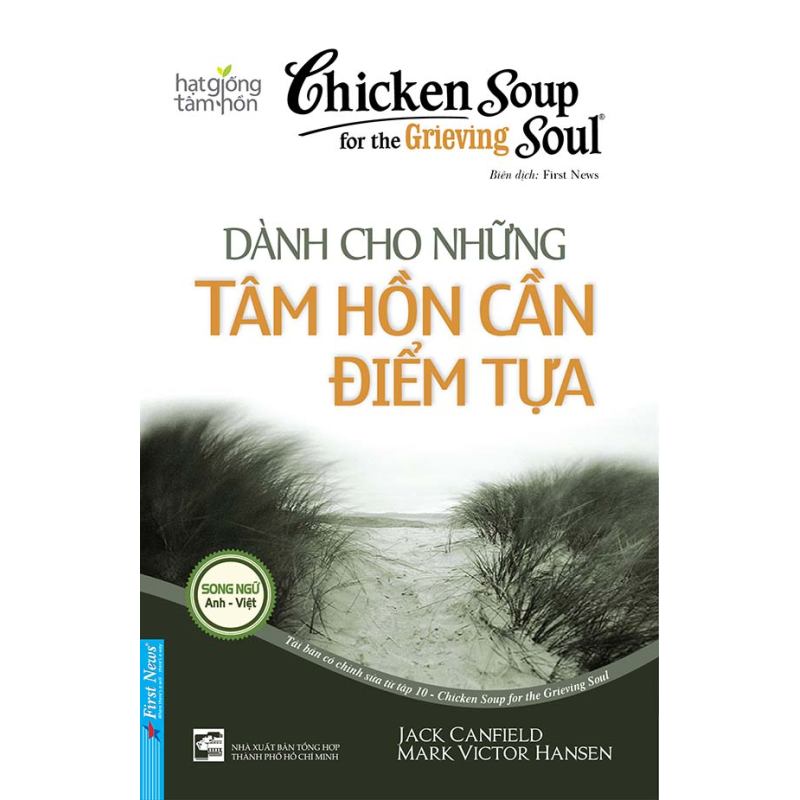 Chicken_soup_for_6239cedf28675.jpg