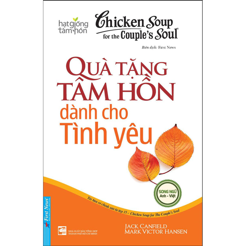 Chicken_soup_for_6239d353a2259.jpg