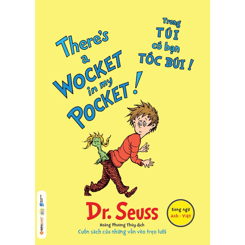 Dr._Seuss___Ther_5a3cf2bd75d5d.jpg