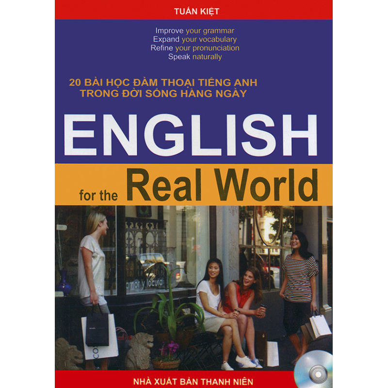English_for_the__5852e2c0cf6b5.jpg