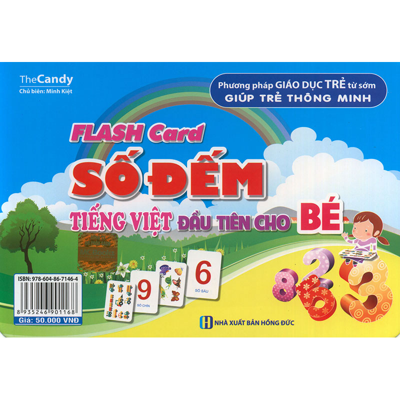 Flashcard_S______58bc5788192c8.jpg