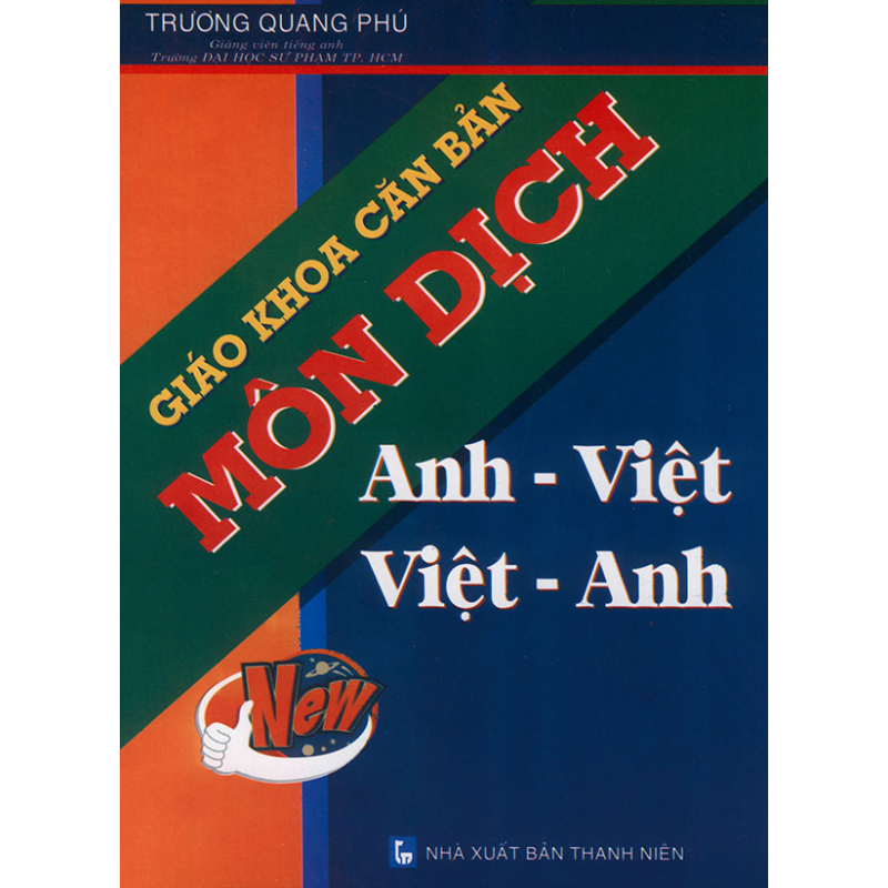 Gi__o_khoa_c__n__582db329a0000.jpg