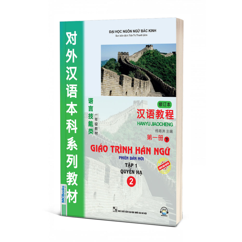 Gi__o_tr__nh_H___68b7182851751.jpg