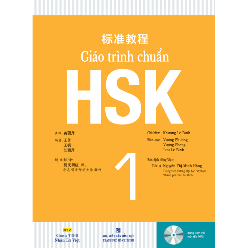 Gi__o_tr__nh_chu_57f3aa686ad69.jpg