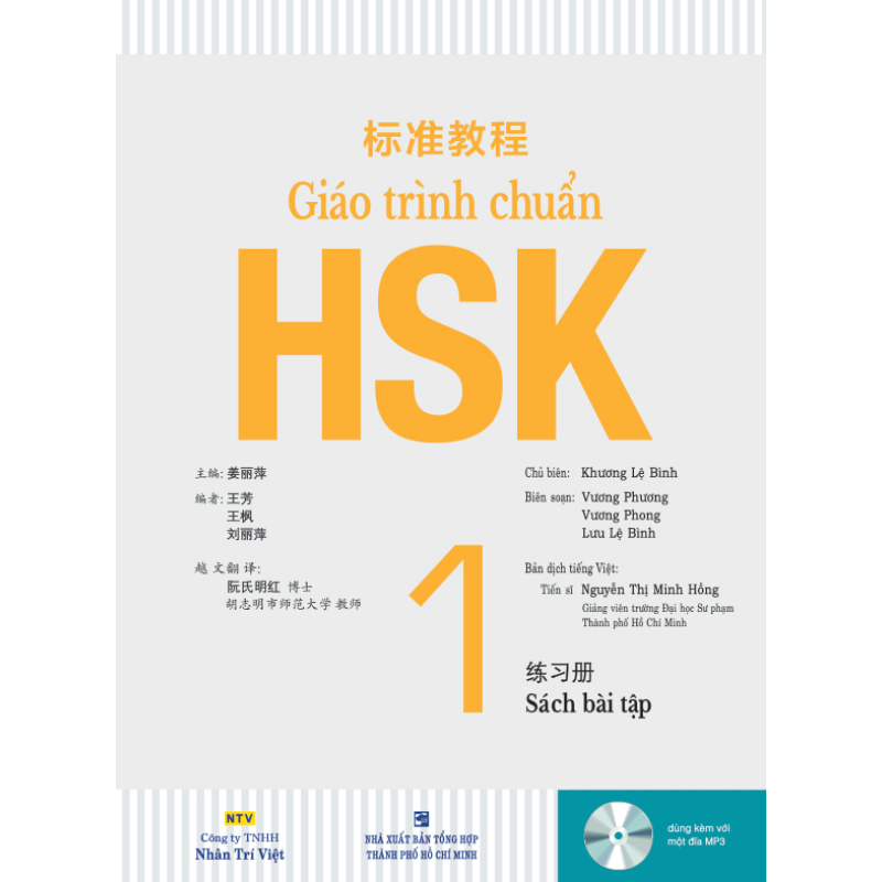 Gi__o_tr__nh_chu_57f3ab2e0fc81.jpg