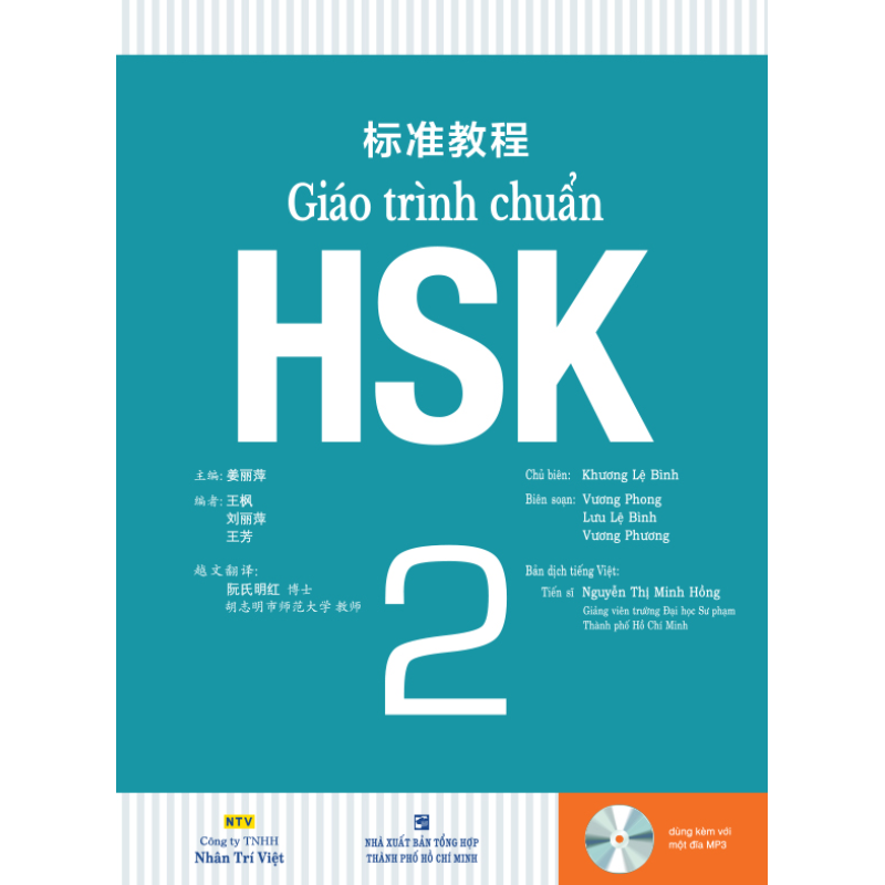 Gi__o_tr__nh_chu_57f3ac8a84238.jpg