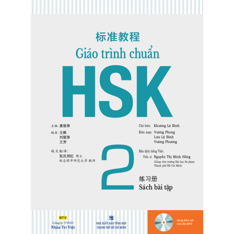 Gi__o_tr__nh_chu_57f4fc82ac987.jpg