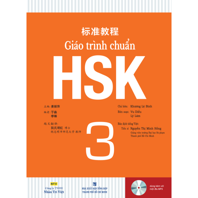 Gi__o_tr__nh_chu_57f4fd71a7900.jpg