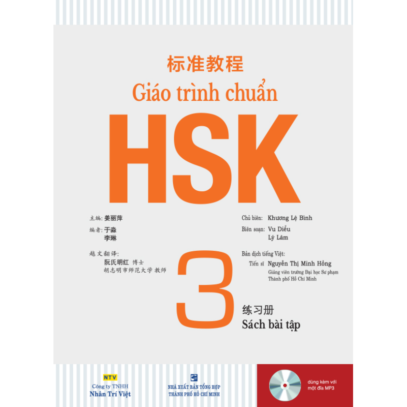 Gi__o_tr__nh_chu_57f4fdfb3b863.jpg