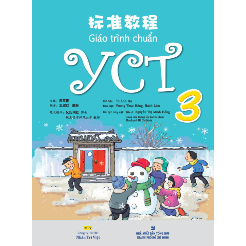 Gi__o_tr__nh_chu_5b6841d14f8c9.jpg