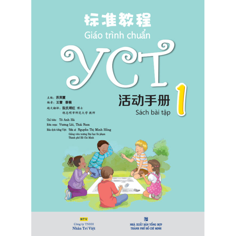Gi__o_tr__nh_chu_63fe1c82766f2.jpg
