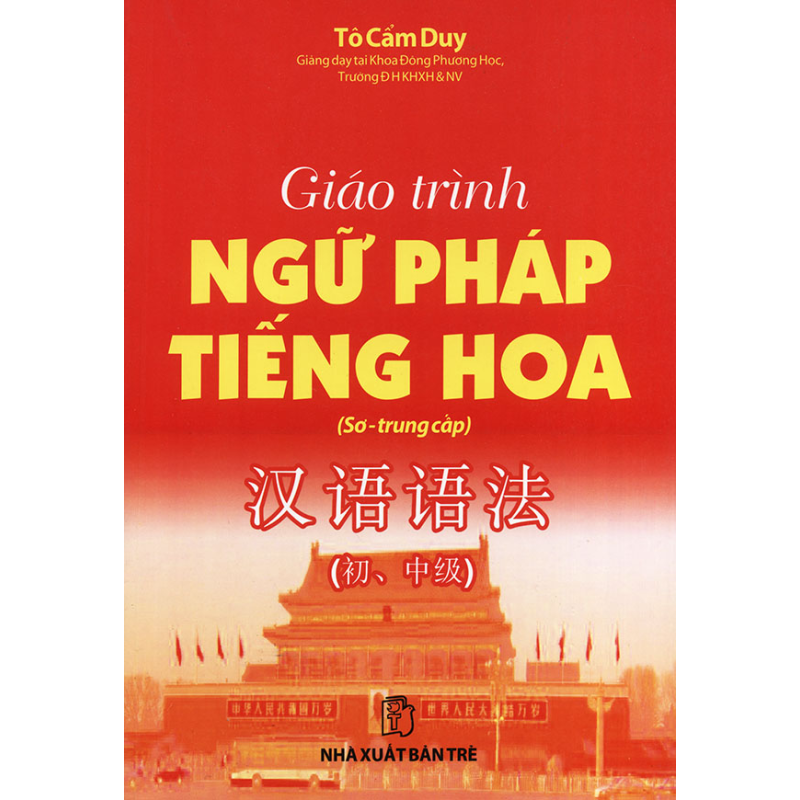 Gi__o_tr__nh_ng__5c2c7f591cf83.jpg