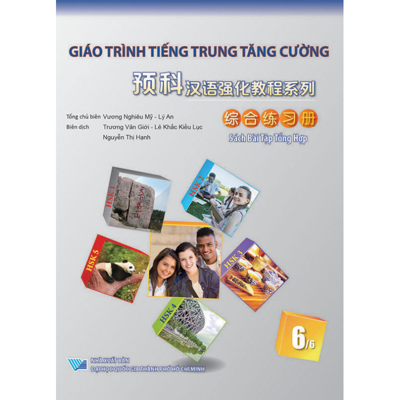 Gi__o_tr__nh_ti__678123dbe286d.jpg