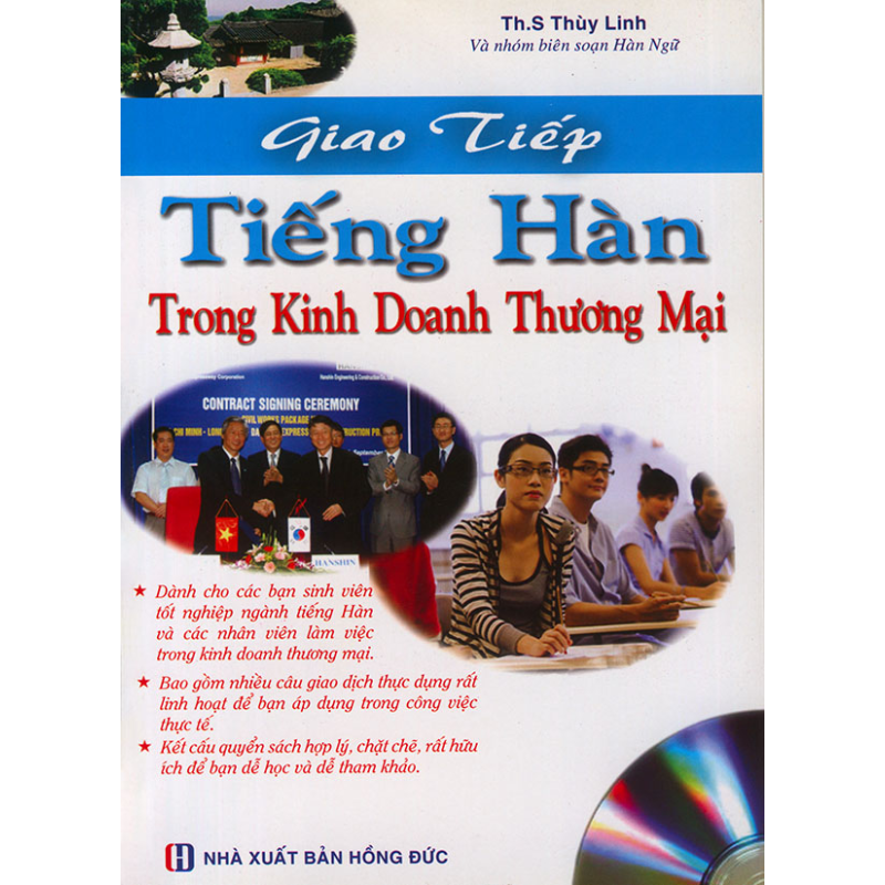 Giao_ti___p_ti___57efbac2c8048.jpg