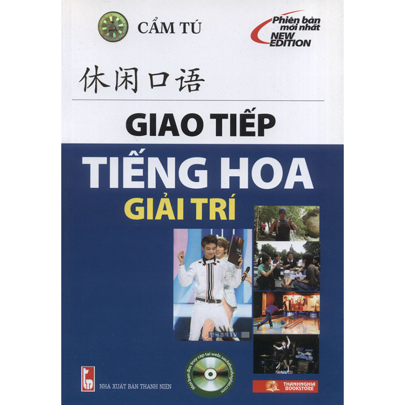 Giao_ti___p_ti___57fcb8d2792b9.jpg