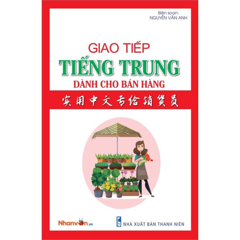 Giao_ti___p_ti___657344793435d.jpg