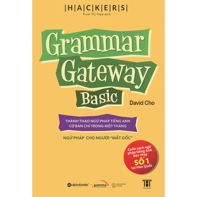 Grammar_Gateway__5e035e0b9779c.jpg