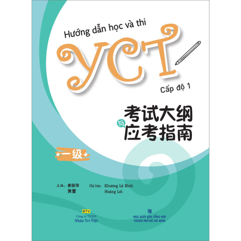 H_____ng_d___n_h_5b8d36f51ef82.jpg