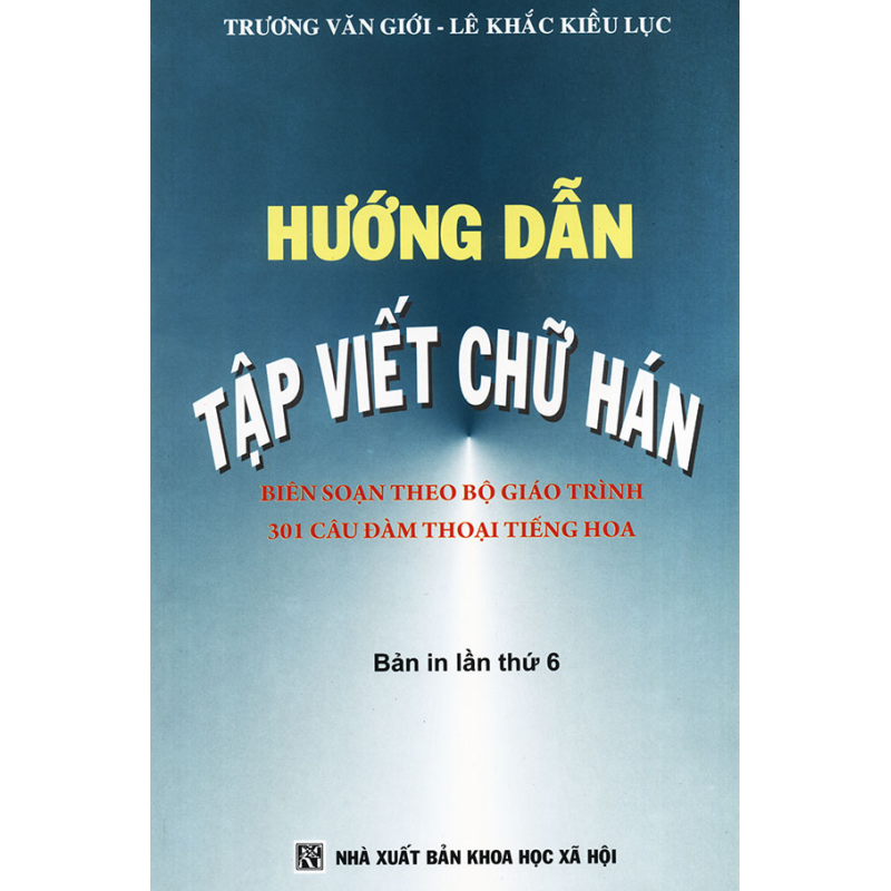 H_____ng_d___n_t_5c0cb4a9532d3.jpg
