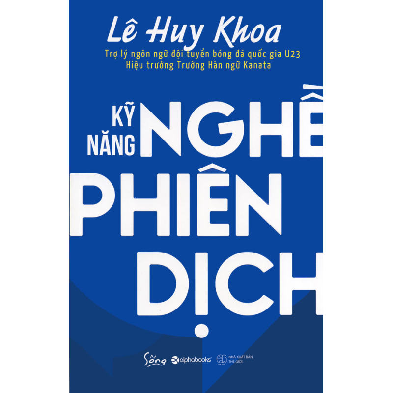 K____n__ng_ngh___5f16f0437b421.jpg