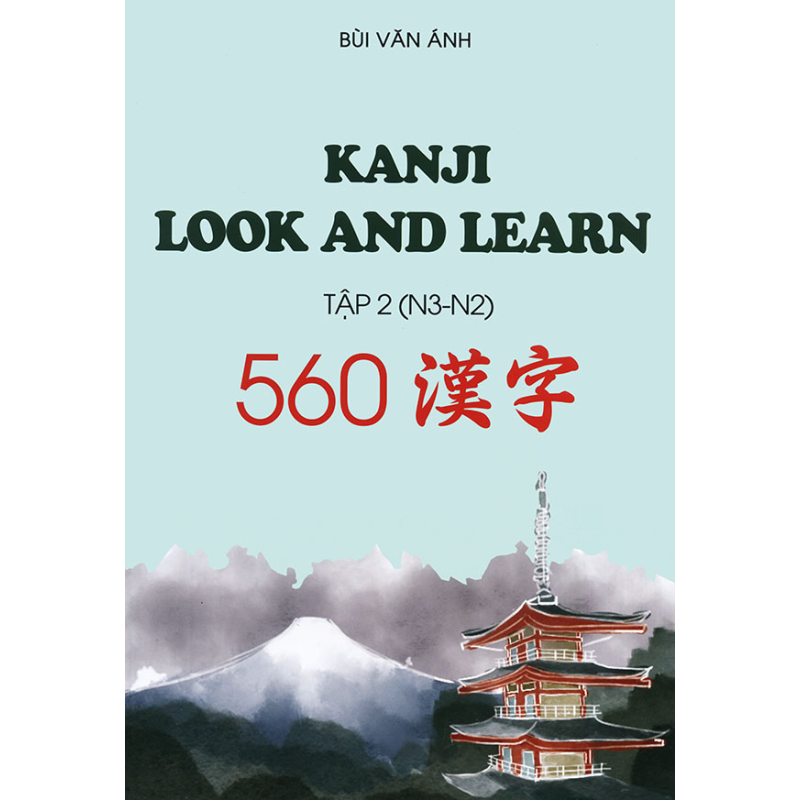 Kanji_Look___Lea_5cdec375ce252.jpg