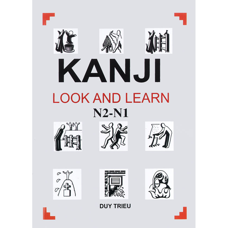 Kanji_Look___Lea_5cdffdf53059a.jpg