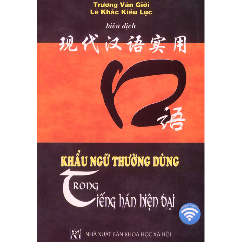 Kh___u_ng____th__63564c3652a97.jpg