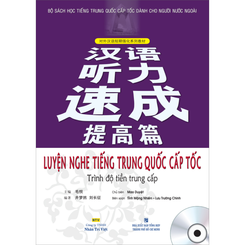 Luy___n_nghe_ti__57f8ed3722c6d.jpg