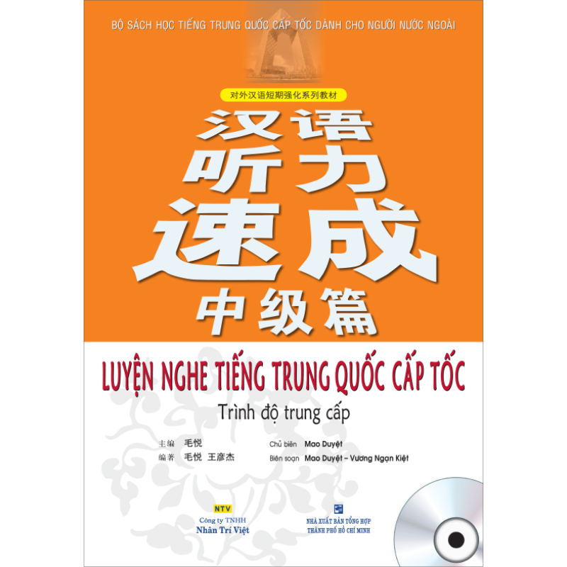 Luy___n_nghe_ti__57f8f47997edb.jpg