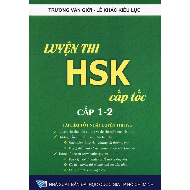 Luy___n_thi_HSK__5c35f7b19a7b4.jpg