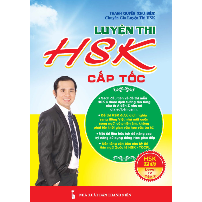 Luy___n_thi_HSK__5c4d5c8937e5d.jpg