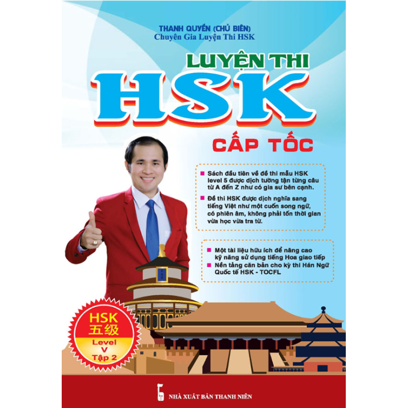 Luy___n_thi_HSK__5c4d602a907a9.jpg