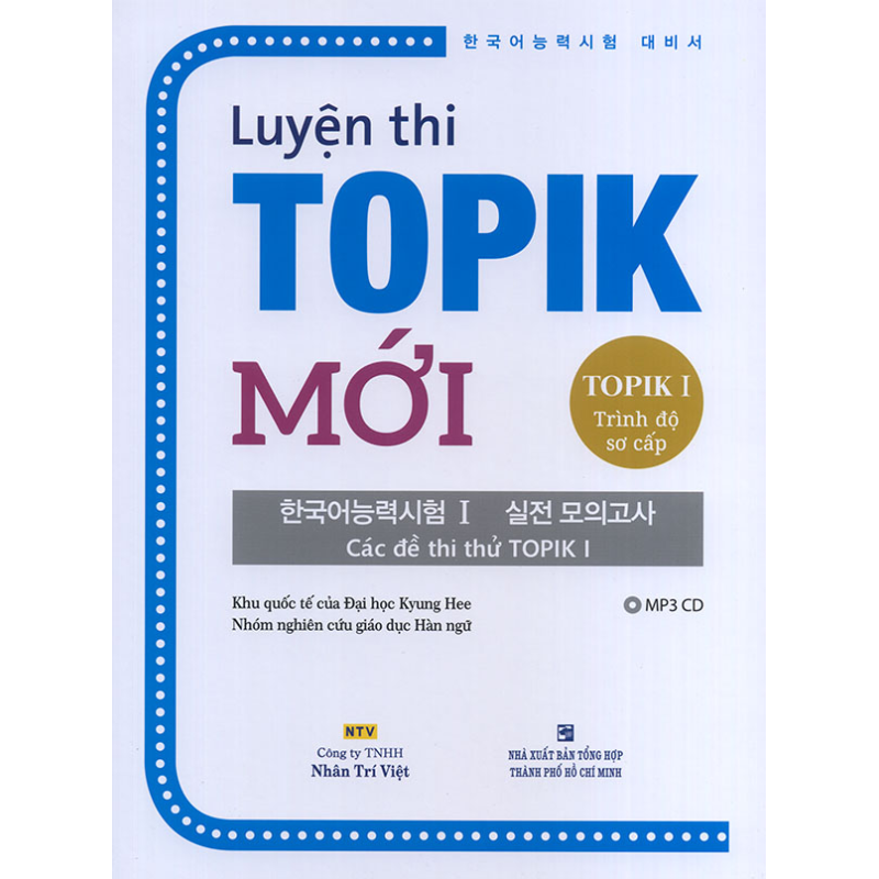 Luy___n_thi_TOPI_58f80e49eb054.jpg