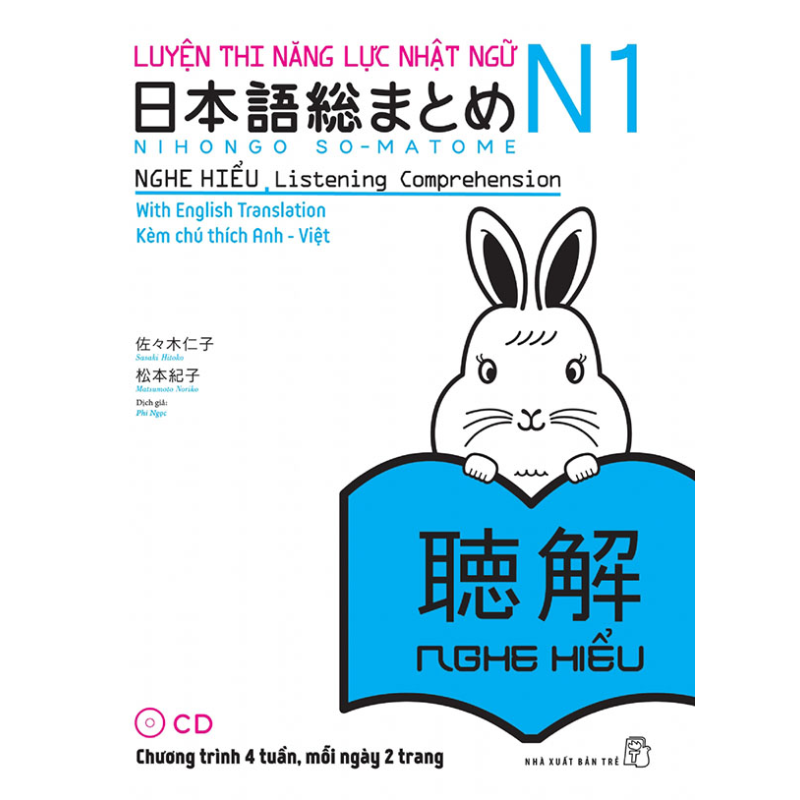 Luy___n_thi_n__n_5b203ca84f497.jpg