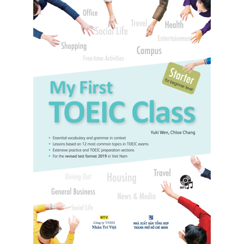 My_First_TOEIC_C_5ee4df59c6ef2.jpg