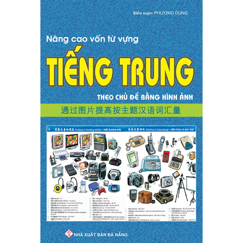 N__ng_cao_v___n__5f0f15026e38c.jpg
