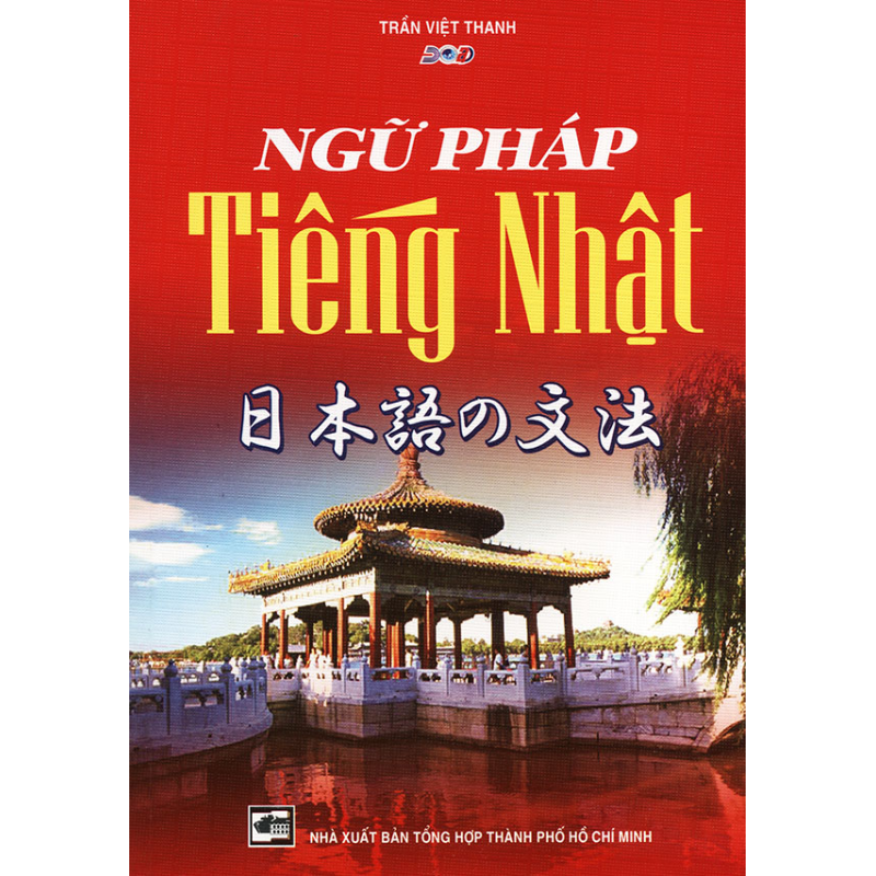Ng____ph__p_ti___5c0382070bdbc.jpg