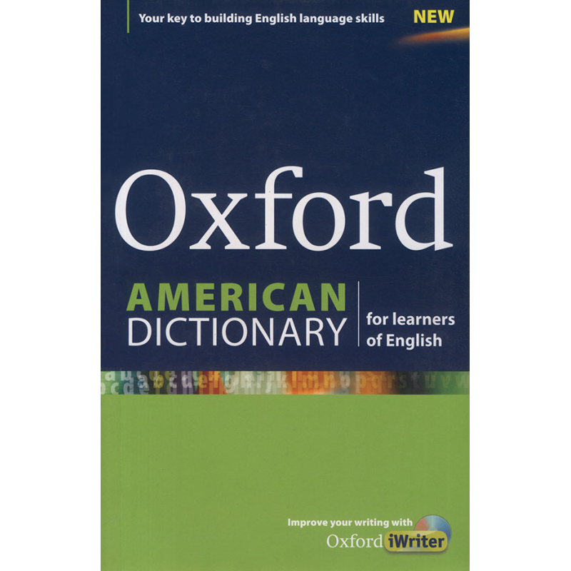 Oxford_American__58259fc35ff6b.jpg