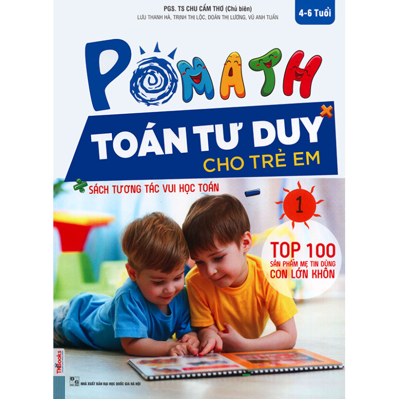 Pomath___To__n_t_5e194537c88eb.jpg