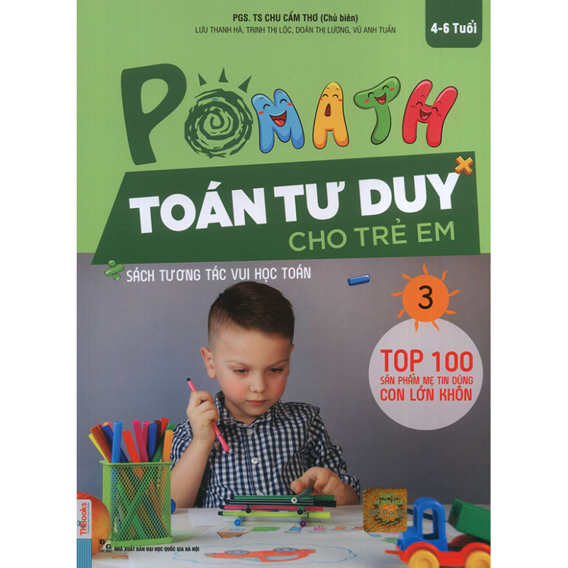 Pomath___To__n_t_5e1947c29d8be.jpg