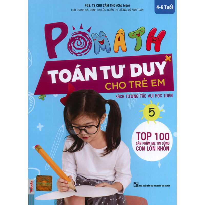 Pomath___To__n_t_5e1949e294302.jpg