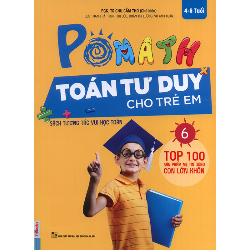 Pomath___To__n_t_5e194b04196e6.jpg
