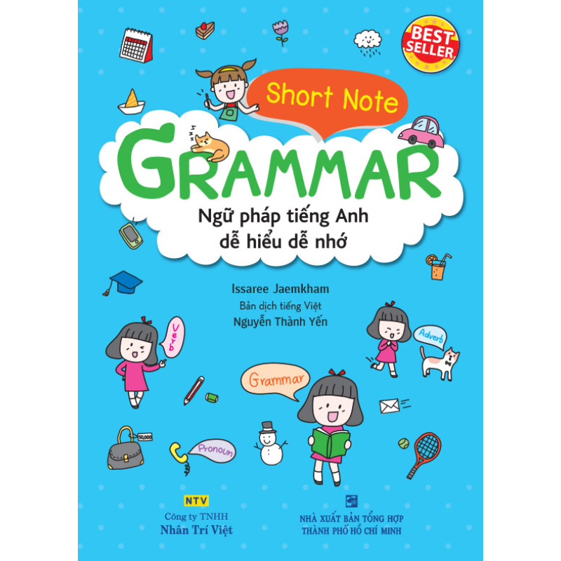 Short_Note_Gramm_5c091c3d408fb.jpg