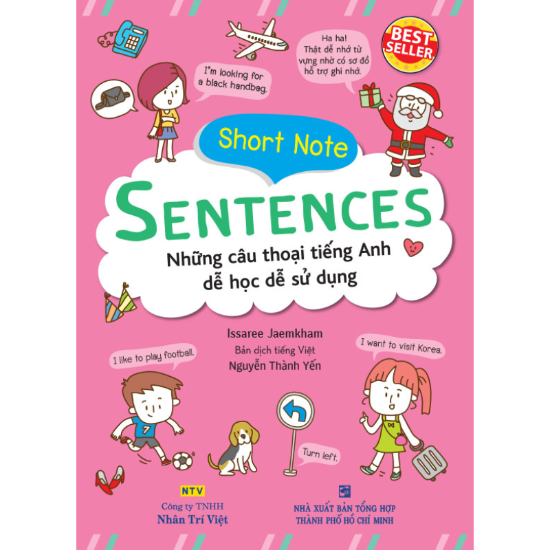 Short_Note_Sente_5c092026cef6a.jpg