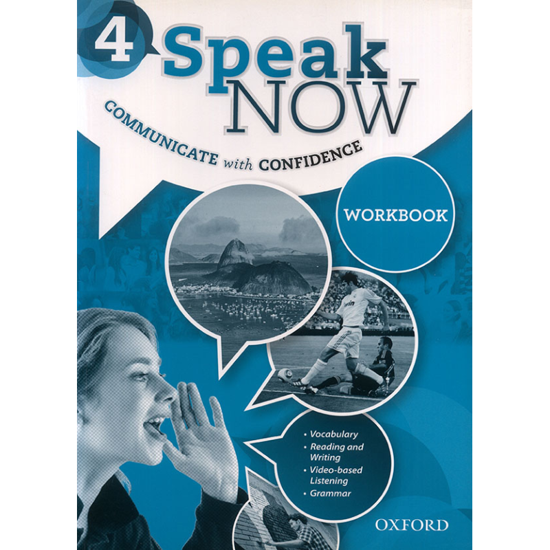 Speak_Now_4___Wo_59149287bc7e1.jpg