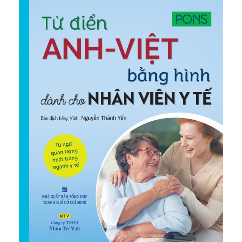 T______i___n_Anh_605cbb98bae57.jpg